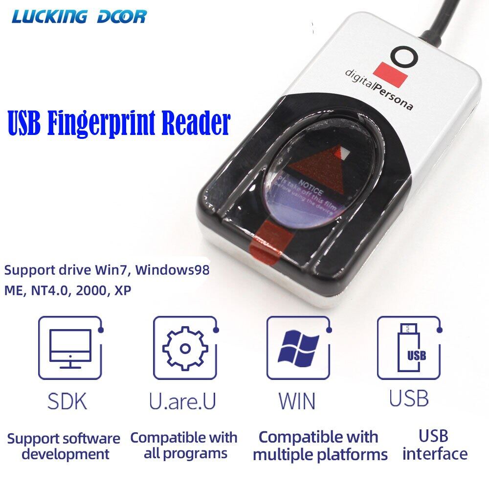 u are u 4000b fingerprint reader software u are u 4000b fingerprint reader software