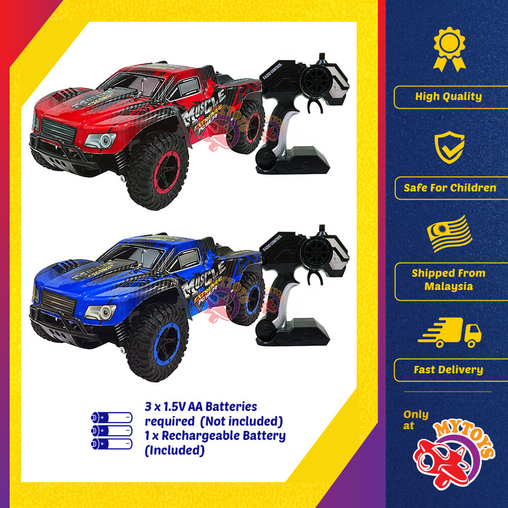 4 wheel drive remote control trucks