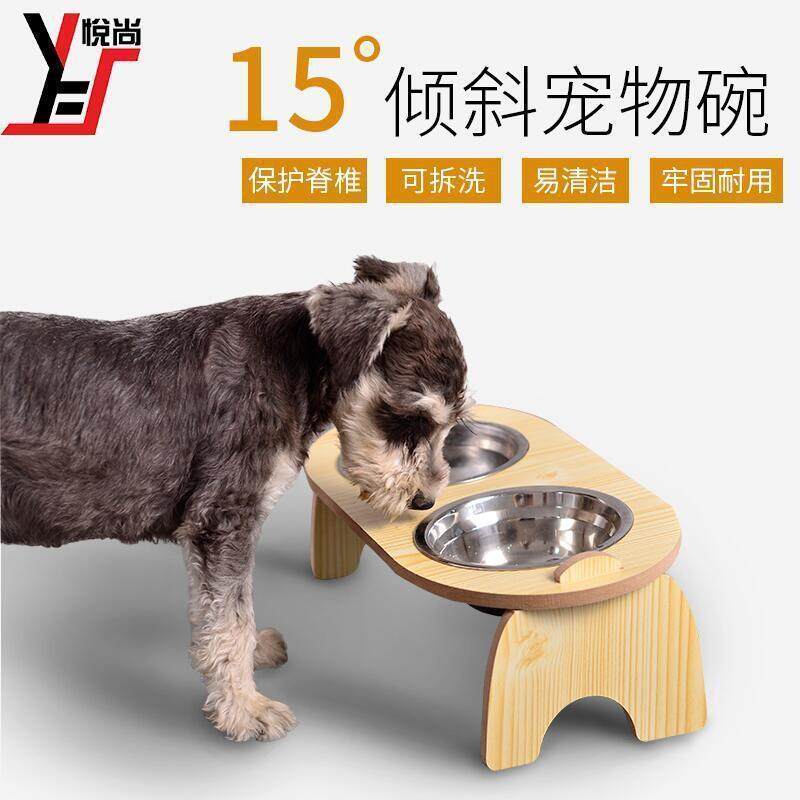 ♗✵ Chó Mèo Bát Bát Bát Bát Gỗ Bát Khung Một Máy Cho Ăn Tự Động Bồn Nước Thiết Bị Đựng Nước Uống Có Thể Tháo Rời Mất Loại Con Chó Bát Bát