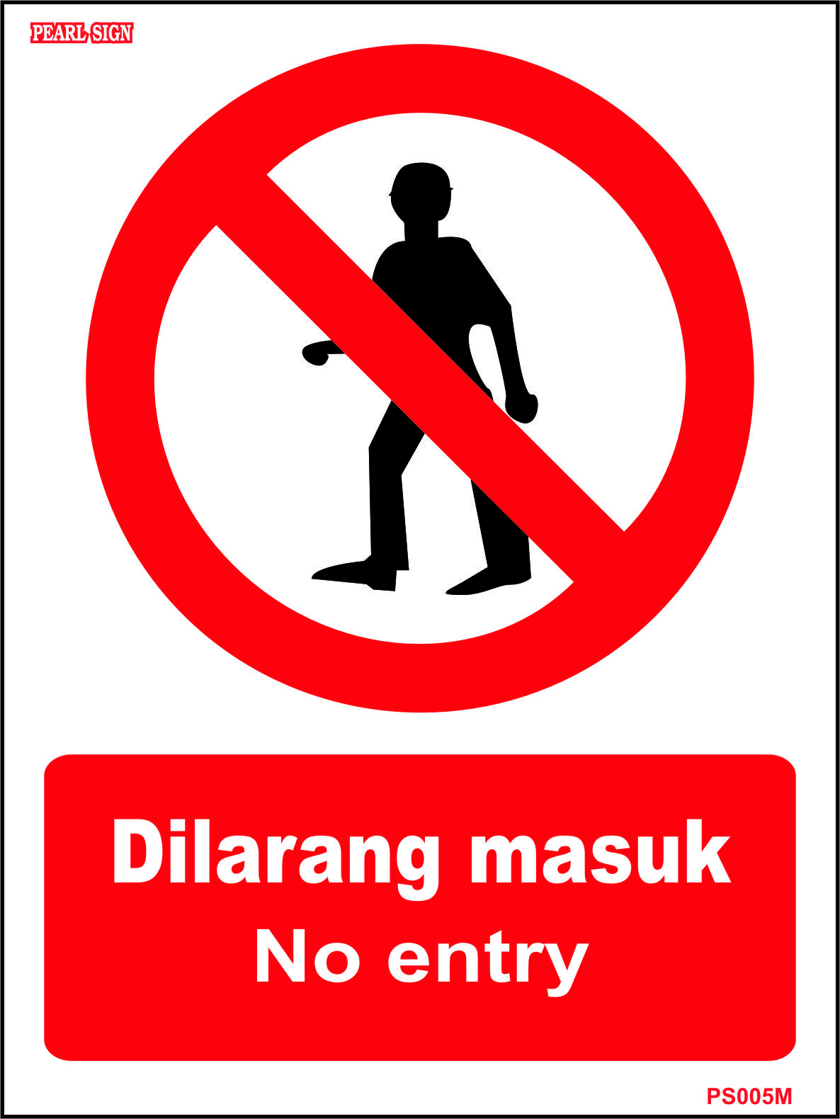 Dilarang Masuk Tanpa Urusan English