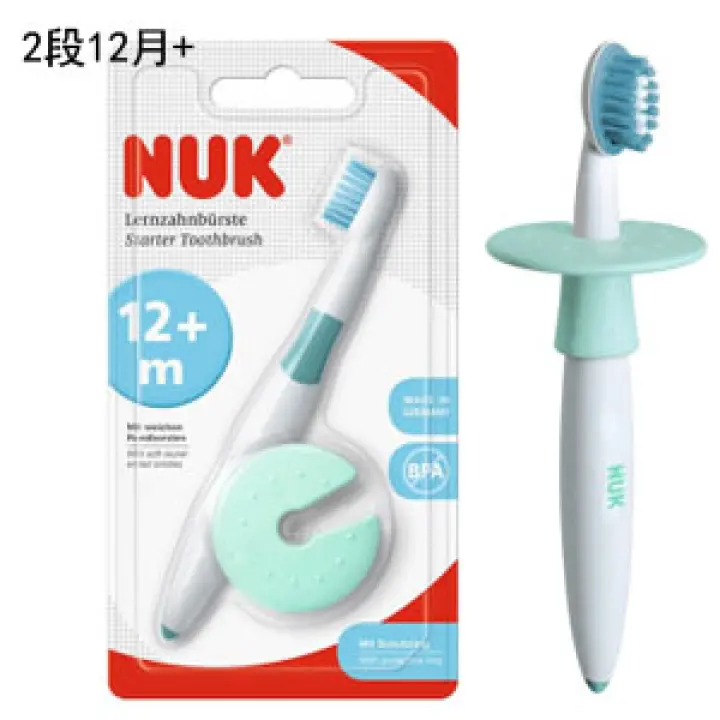 baby toothbrush kit