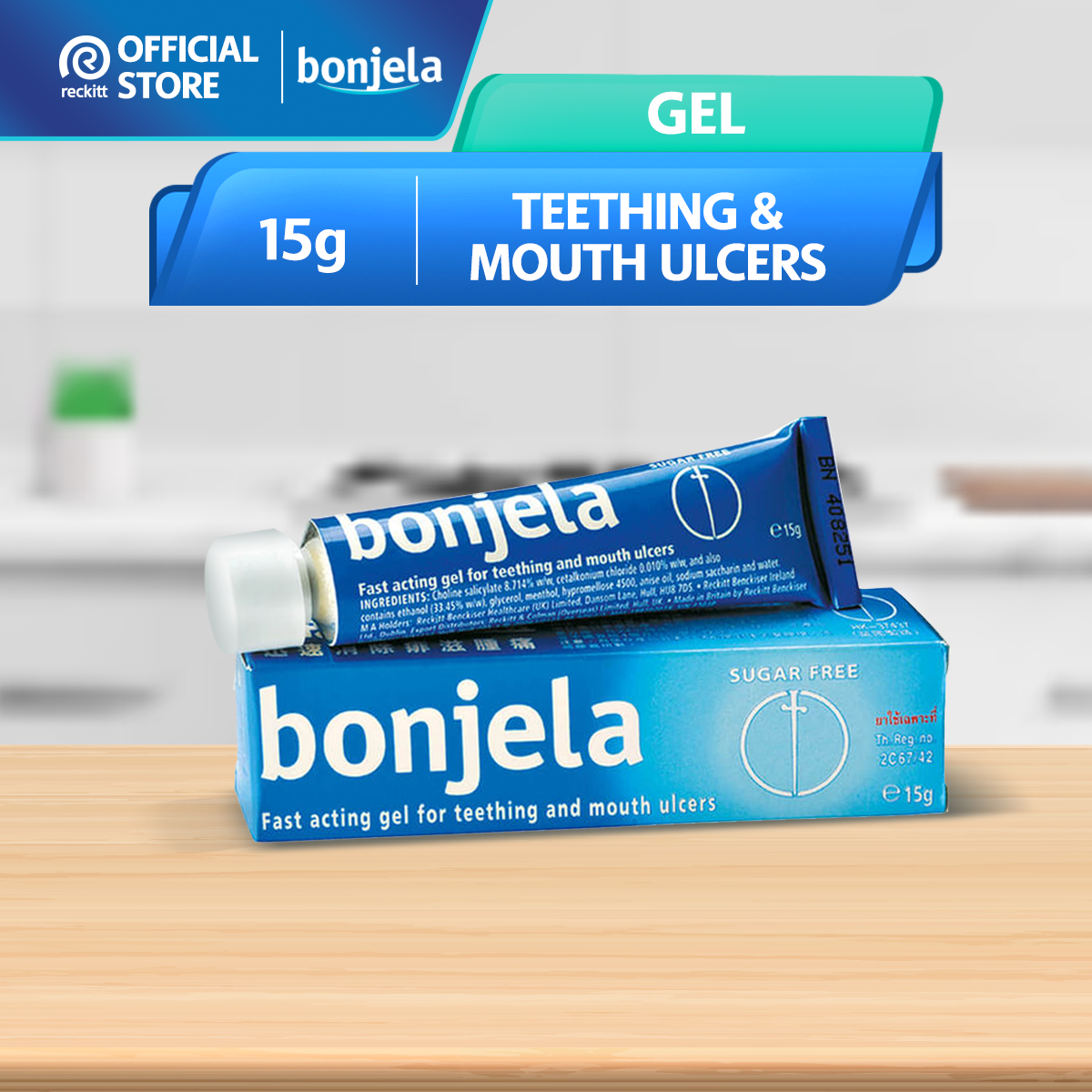 Bonjela usage hot sale