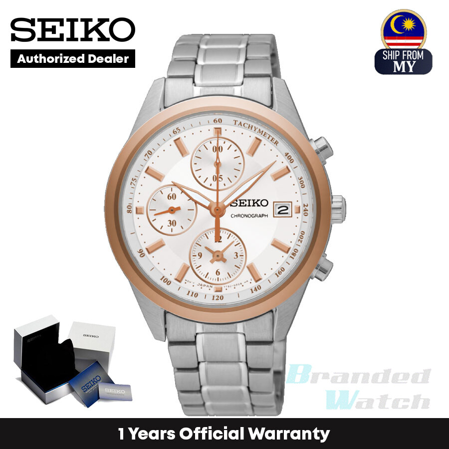 Seiko chronograph women's clearance watch