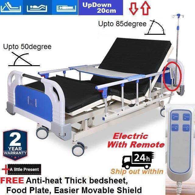 Electric Bed