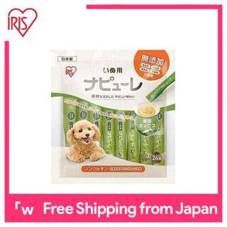 Iris Ohama Dog Treats Na Puree 24 Chai Rau Củ Không Phụ Gia Trong Nước thumbnail