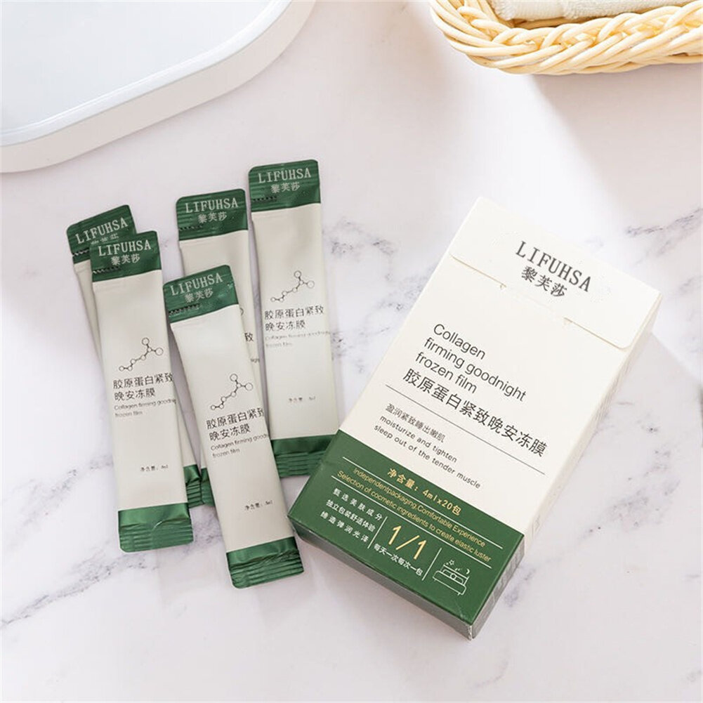 [20PCS/BOX] LIFUSHA Collagen Jelly Sleeping Mask Firming mask Anti