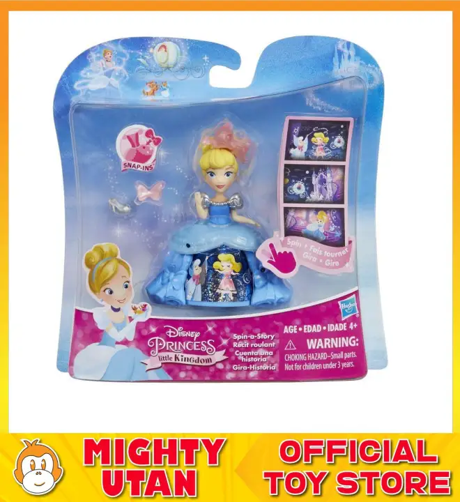 cinderella toys for girls