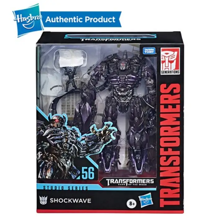 transformers studio series leader class dark of the moon