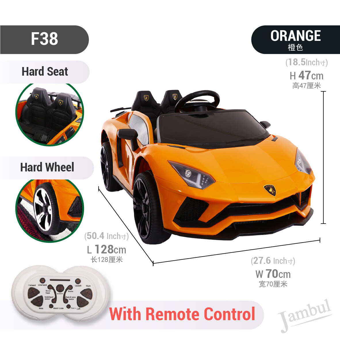 Kid Children Electric Ride On Remote Control Car