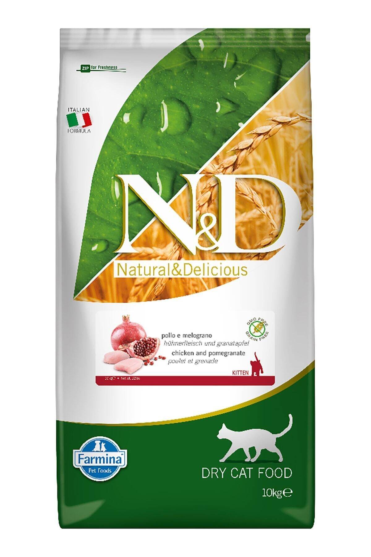 Natural & 2024 delicious cat food