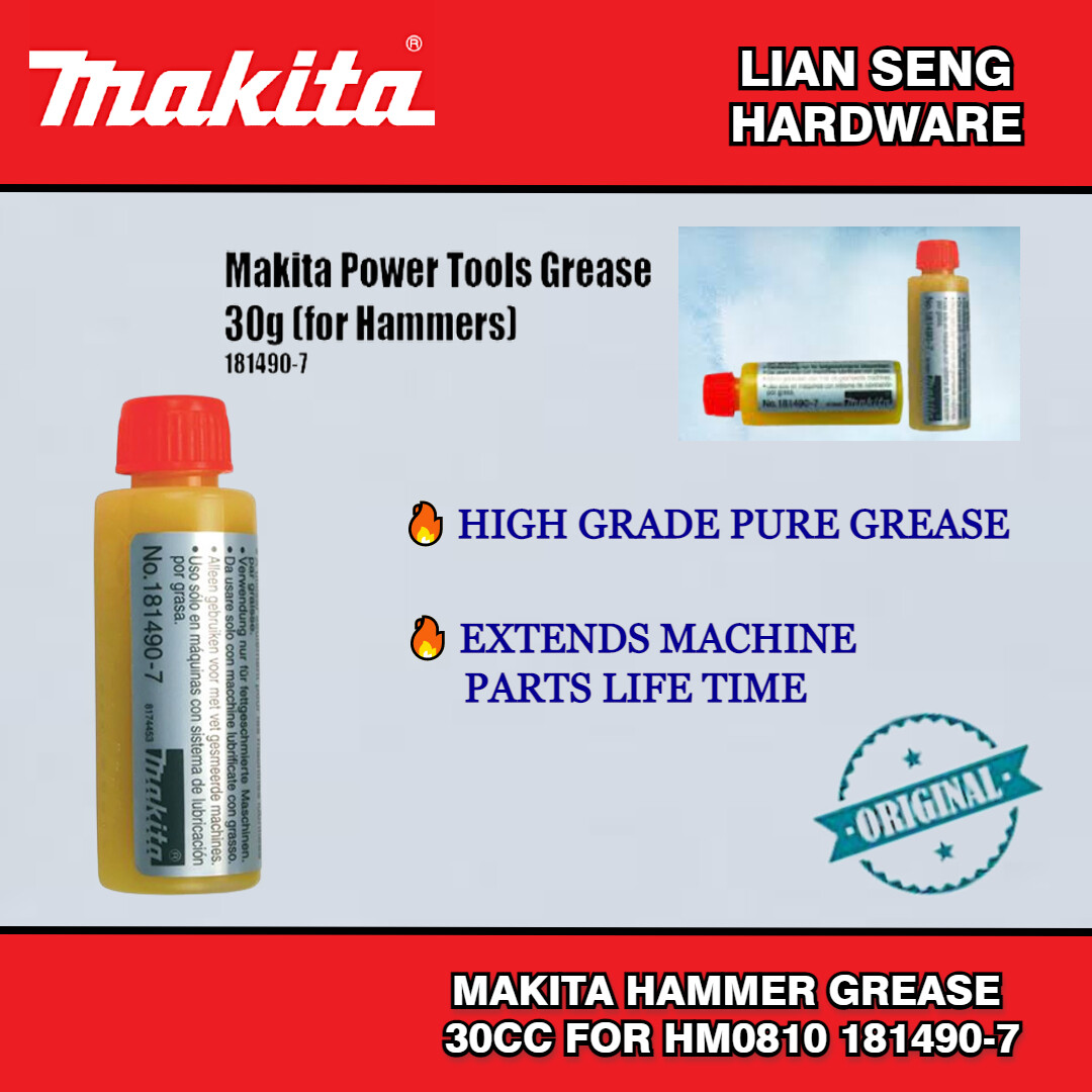 MAKITA HAMMER GREASE 30CC (181490-7) | Lazada
