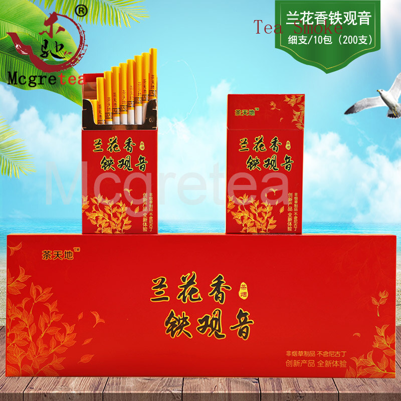 Gambar Asap Teh Teh Butik Teh Tieguanyin Raja Berhenti Asap Teh Dahongpao Teh Asap Yunnan Pu er Teh Asap 10 Baolan Bunga teh Tieguanyin Asap