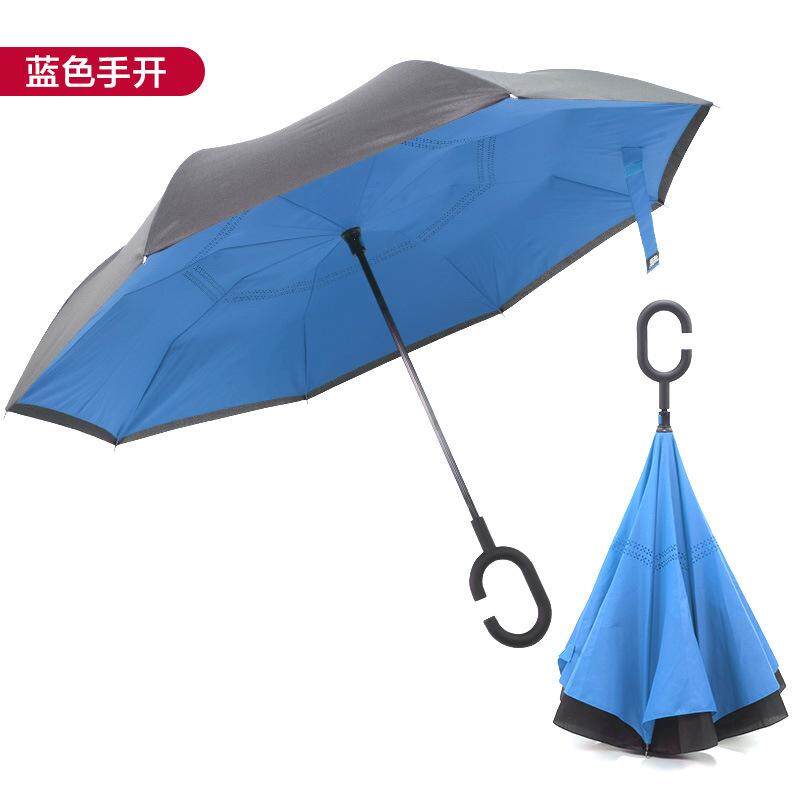 ร่ม Shuang Ceng San C ที่วางร่มสามารถฟรีร่มสไตล์