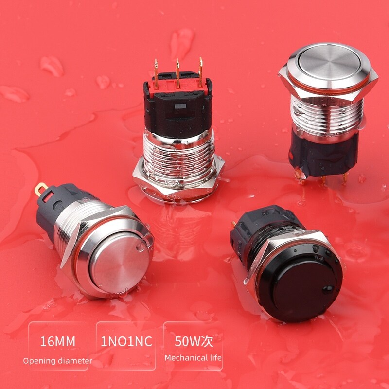 [FEI YING]5A 19mm Metal Power Button Flat Head/High Head Momentary/Self Locking 1NO1NC Start Black Push Button Switch