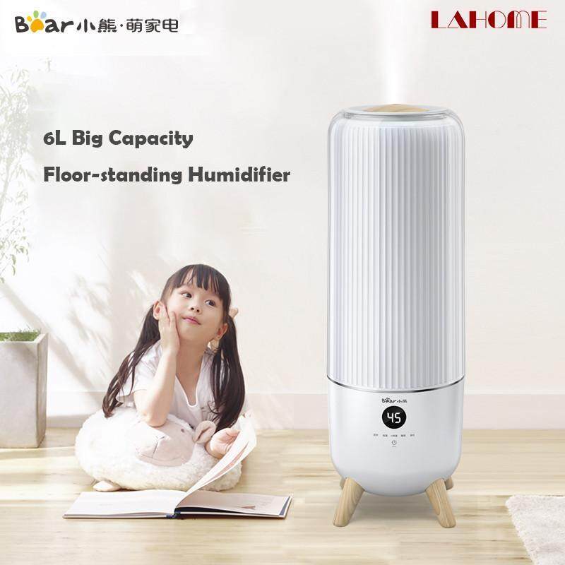 Bear Home Humidifier For Pregnant Women Baby Large Capacity Silent Uv Sterilization With Remote Control 6L Singapore