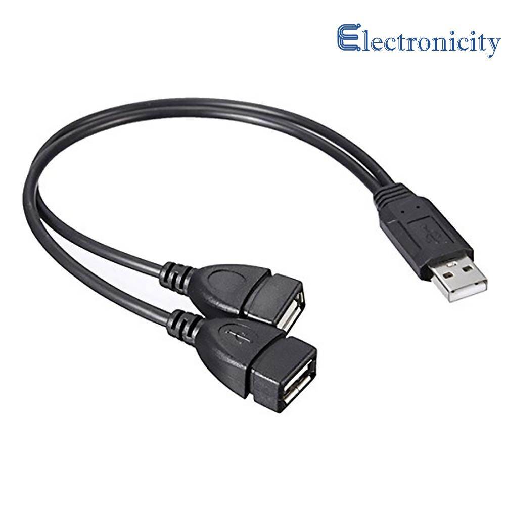 30cm USB2.0 Male to Dual USB Female USB Charging Power Cable Extension Cord