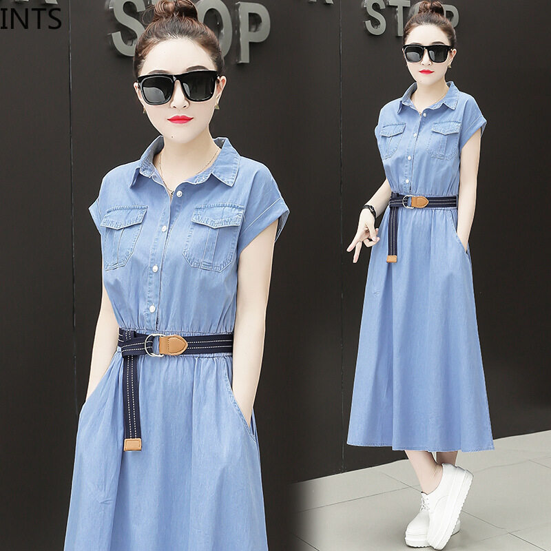 women's long denim dresses