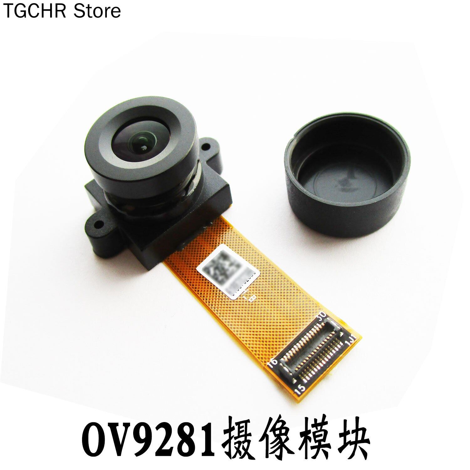 1 vr camera ov9281 module head 1280*800 resolution suitable for ar vr