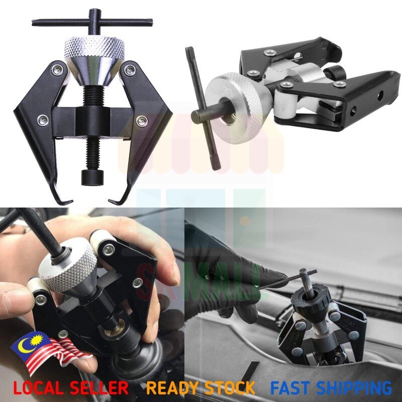 Windshield Wiper Arm Battery Terminal Remover Puller Extractor