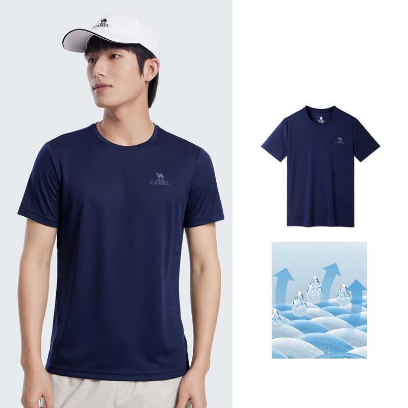 Camel Men's T-Shirt Ice Silk Short-Sleeved Lightweight Breathable Loose Fitness Tops for Male