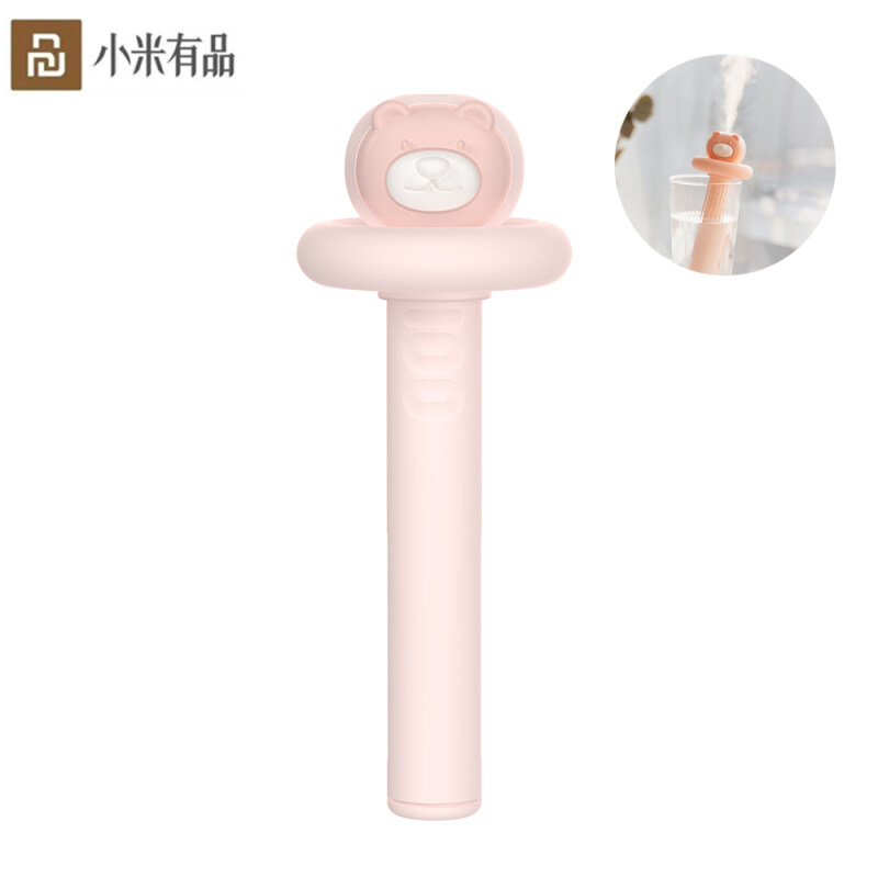 Xiaomi Ecological Chain Urallife Mini Cute Air Humidifier Portable Water Bottle USB Ultrasonic Mist Charging Leak Proof Portable Cute Humidifier For Office Home