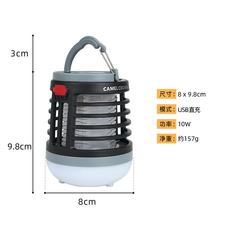 CAMEL CROWN Portable Camping Light Mosquito Killer Lamp USB Rechargeable Outdoor Tent Lamp Emergency with Hook Waterproof Lantern