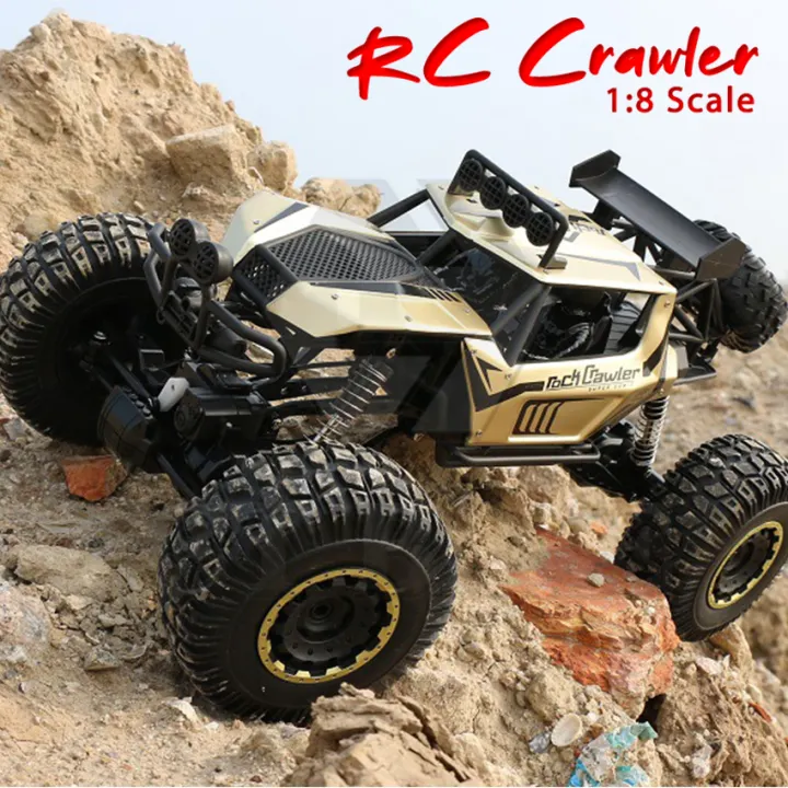 extreme hobby rc