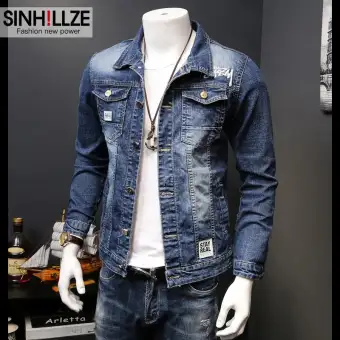 denim jacket slim