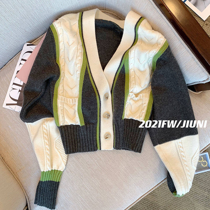 Sweater Jacket Cardigan Women Fall 2023 New Loose Short Niche Color V Neck Temperament Knitwear Fashion Casual Cardigan