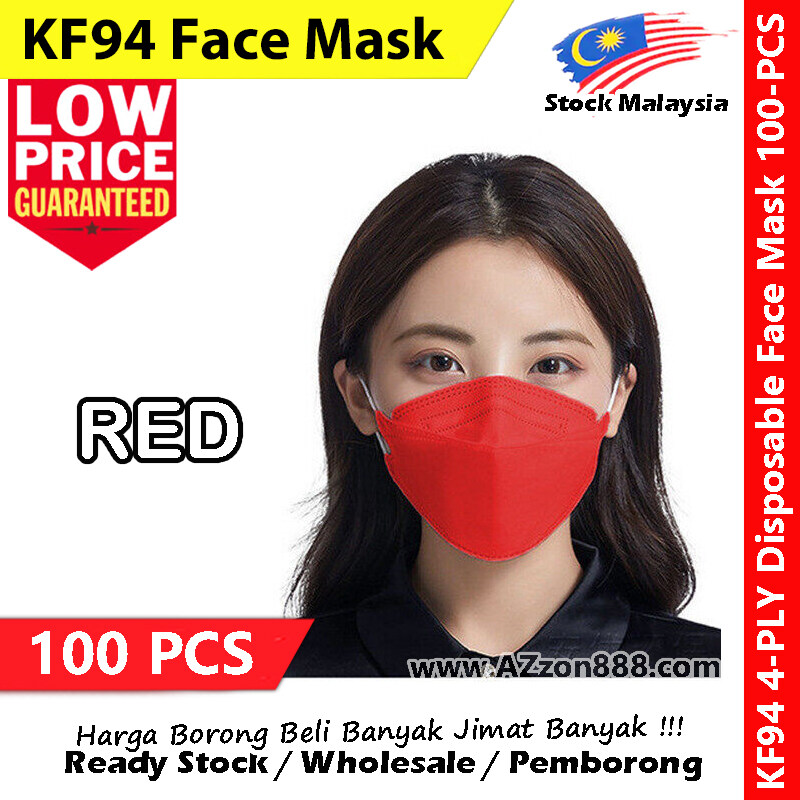 pembekal mask kf94