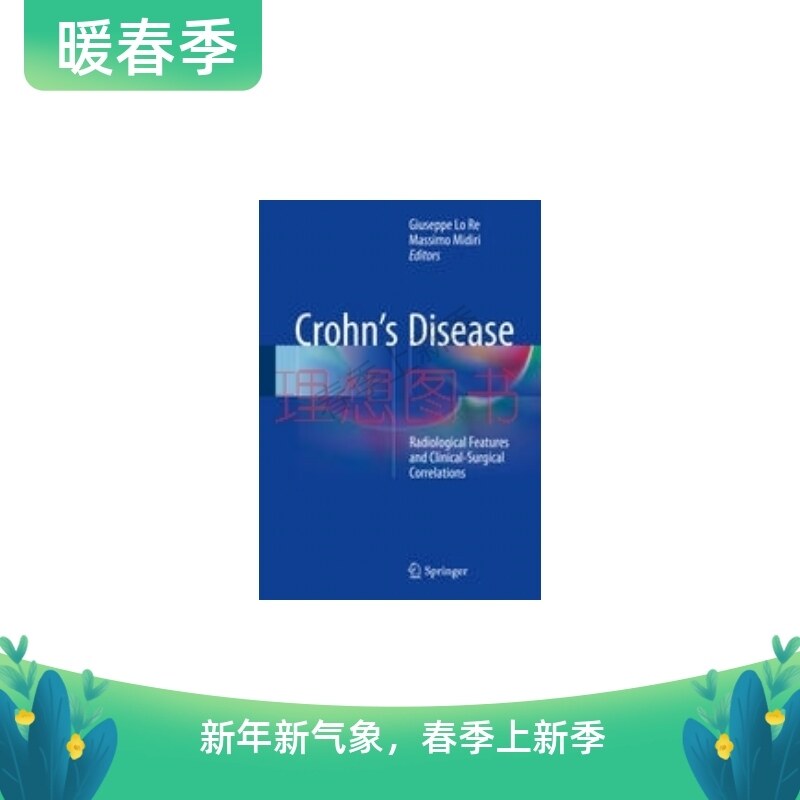 Crohn's Disease Radiological Features and ClinicalSurgic Lazada PH