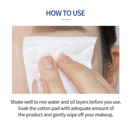 [Etude House] Lip & Eye Remover 25ml / 100ml / 250ml