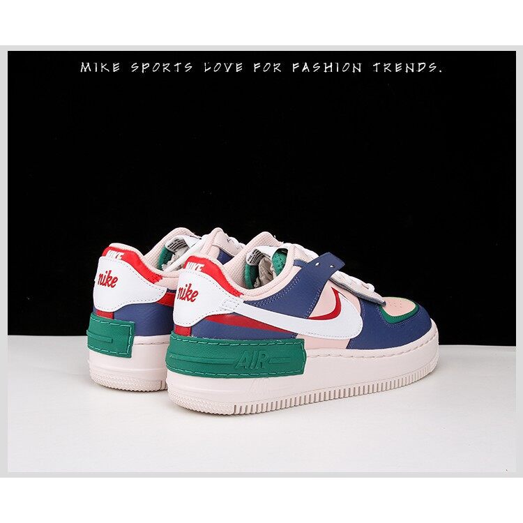 af1 sacai