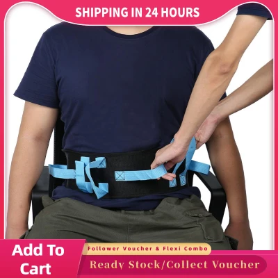 Gait Belt Transfer & Walking Moving Tool with Hand Grips Quick-Release Buckle Patient Safety