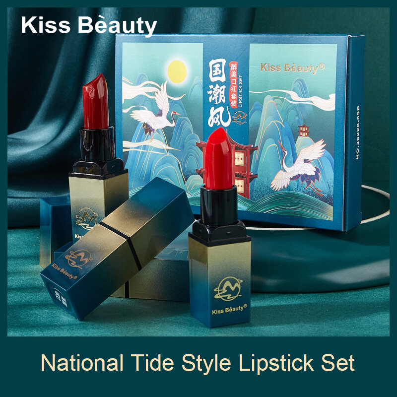 Bilian 【NEW ลิปสติก】4 Pcs National Tide Style Lipstick Lasting Moisturizing And Not Easy To Take Off Retro Style Lipstick