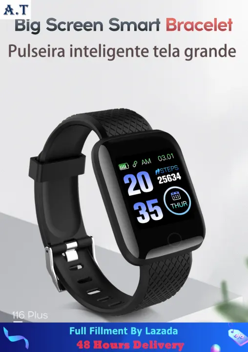 fitpro watch
