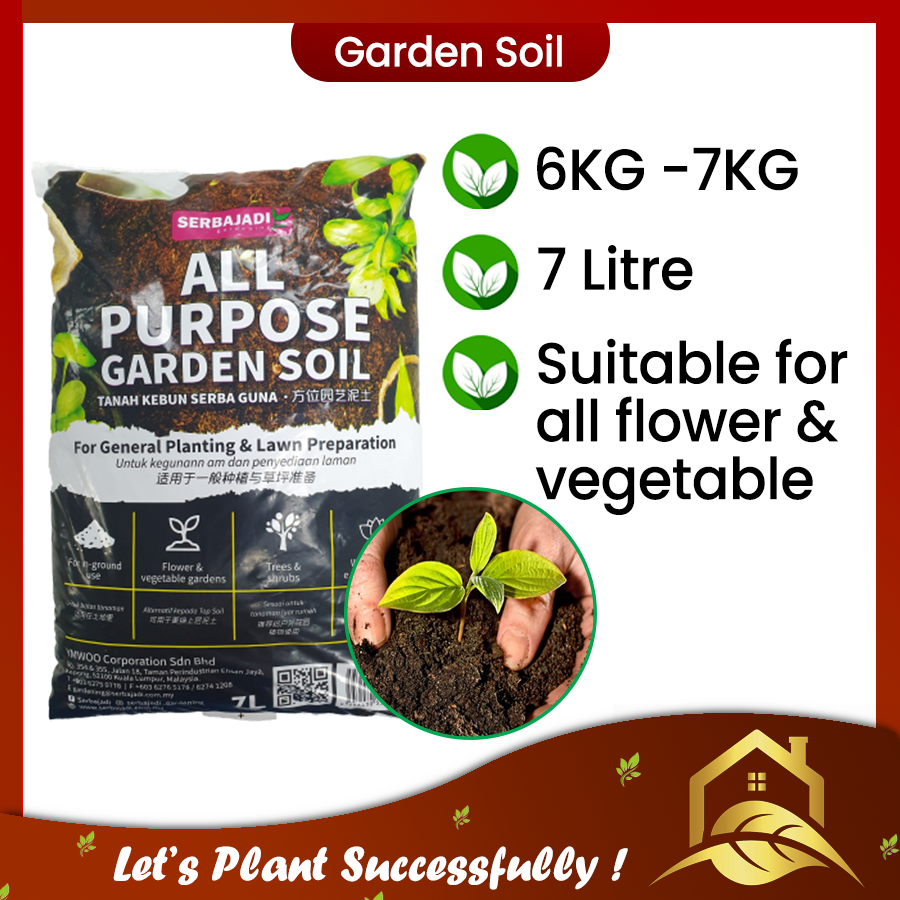 【6kg 7kg, 7L】All Purpose Garden Soil Water Plant Soil Black Soil/ Not