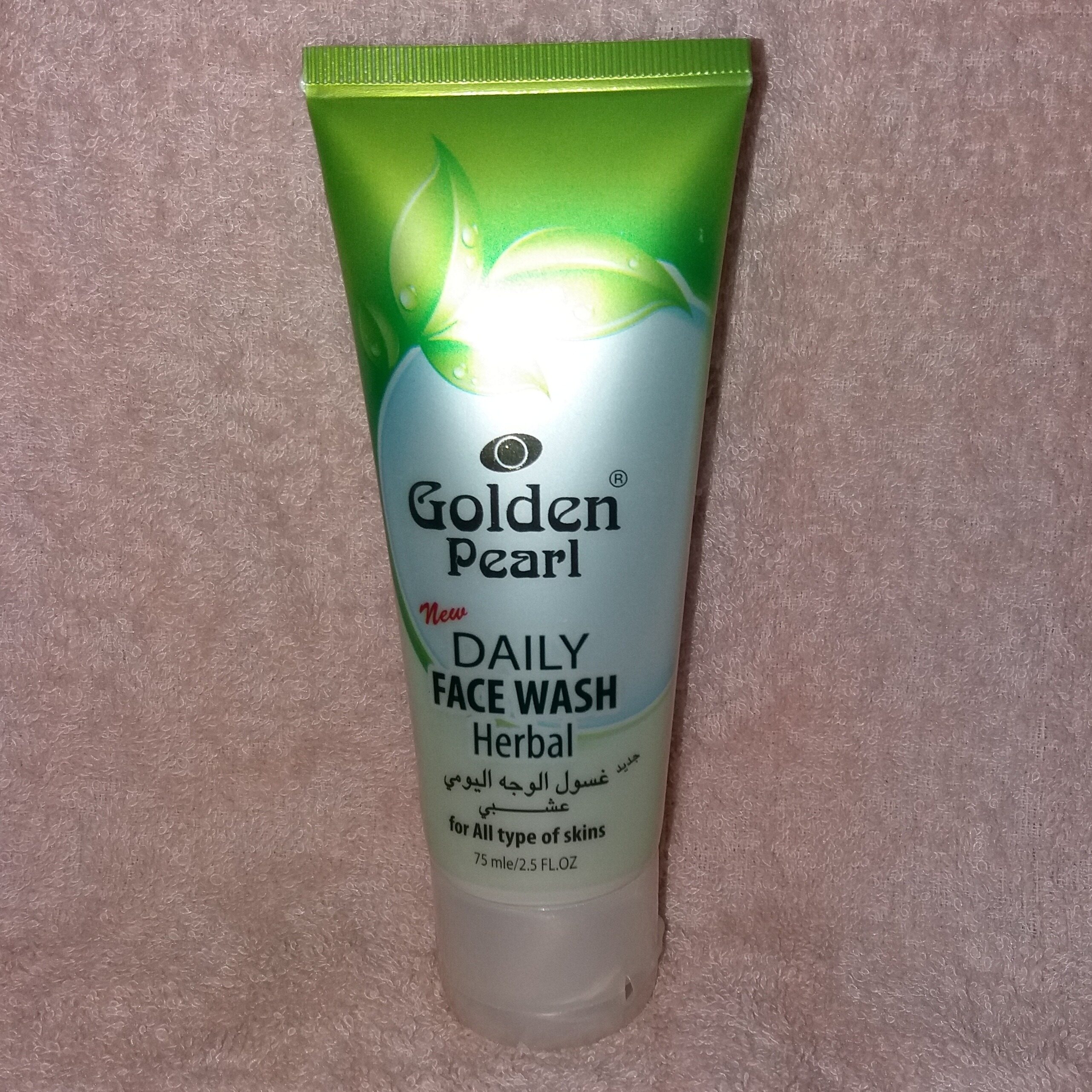 golden pearl face wash price