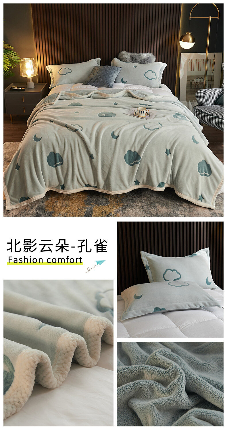 Chăn Lông Cừu Sữa Hai Lớp Dày Chăn Flannel Chăn Đa Năng