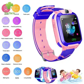 jam imo lazada