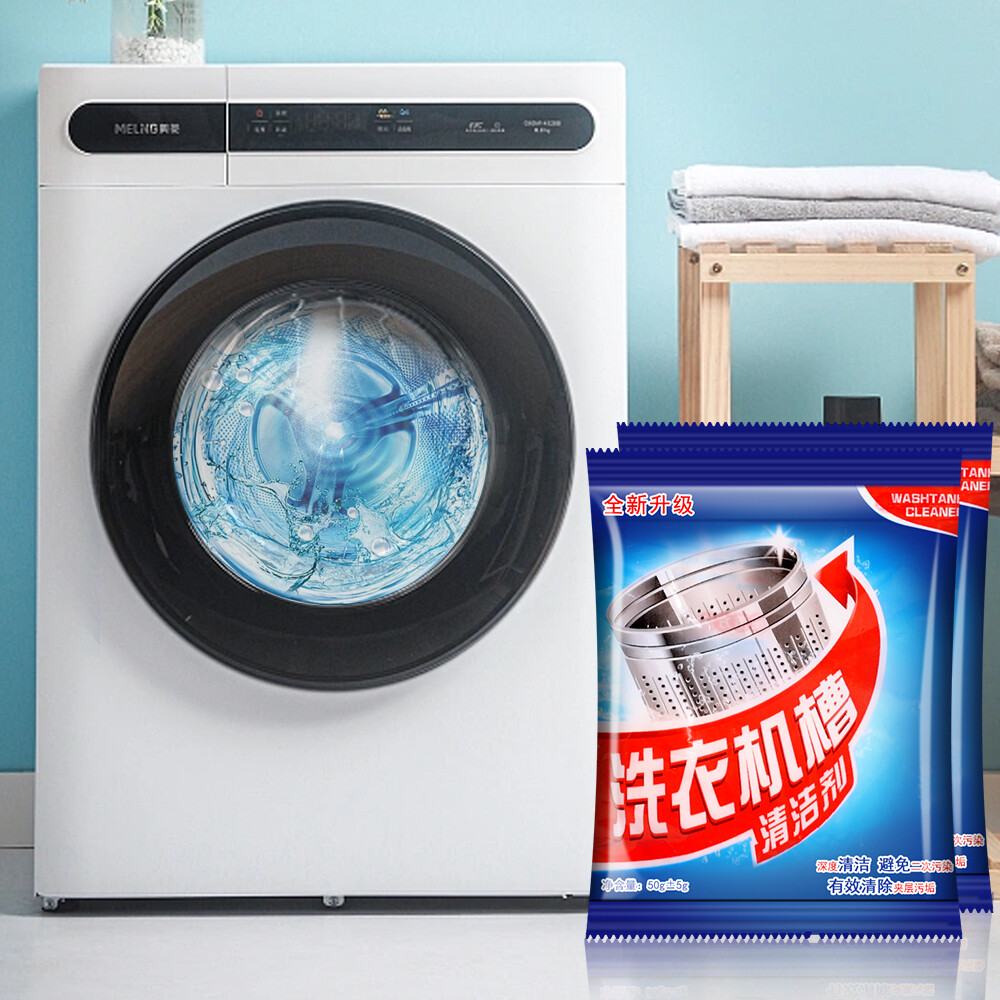 Máy giặt sạch hơn viên nén sủi bọt làm sạch sâu máy giặt khử mùi loại bỏ vết bẩn chất tẩy rửa cho máy giặt