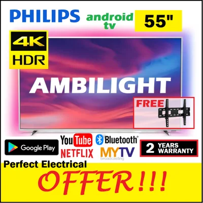Philips 55PUT7374 55 inch 4K UHD HDR10 ANDROID Smart LED TV Dolby Vision with 3 Sided Ambilight 55PUT7374/68