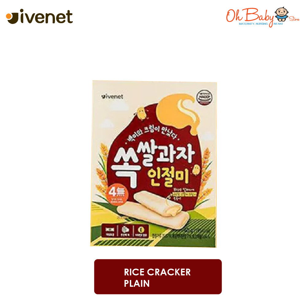 Flat Rice Cracker for Baby 7m+ (40g) Lazada