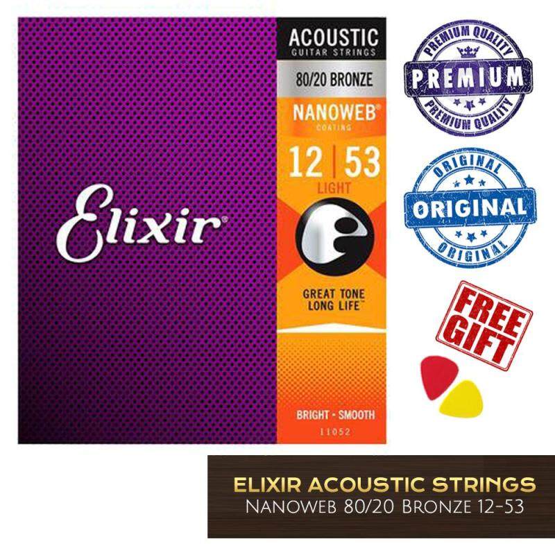 Elixir strings 11052 Acoustic Guitar String 80/20 Bronze With Nanoweb Coating, Light, 12-53 Gauge 12 (Free Picks) Malaysia