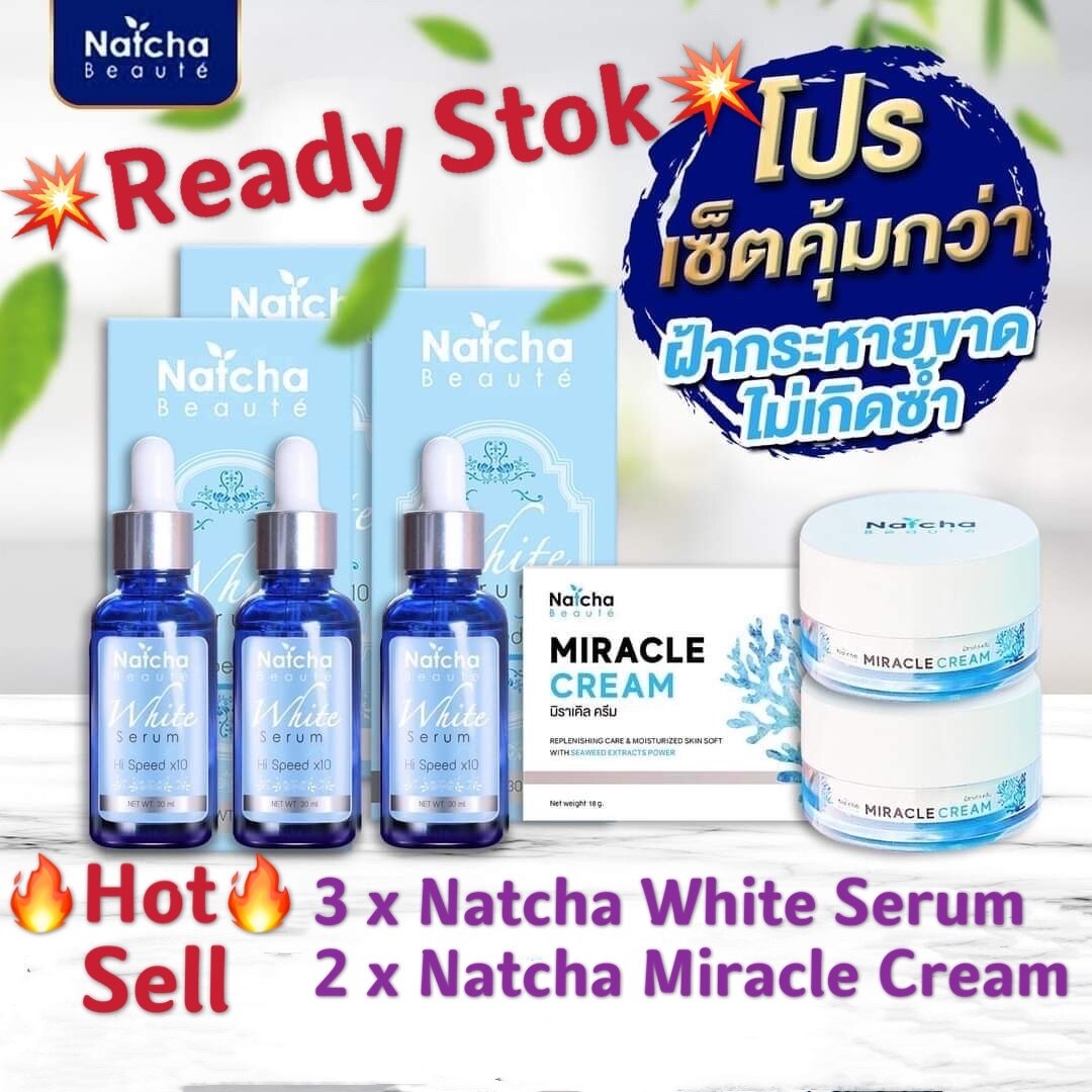 natcha miracle cream