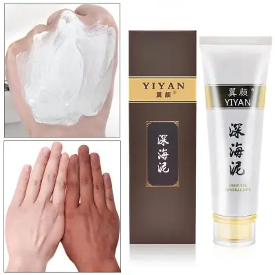 Body Deep Sea Mud Whitening Moisturizing Body Luster Cleansing for Body Care