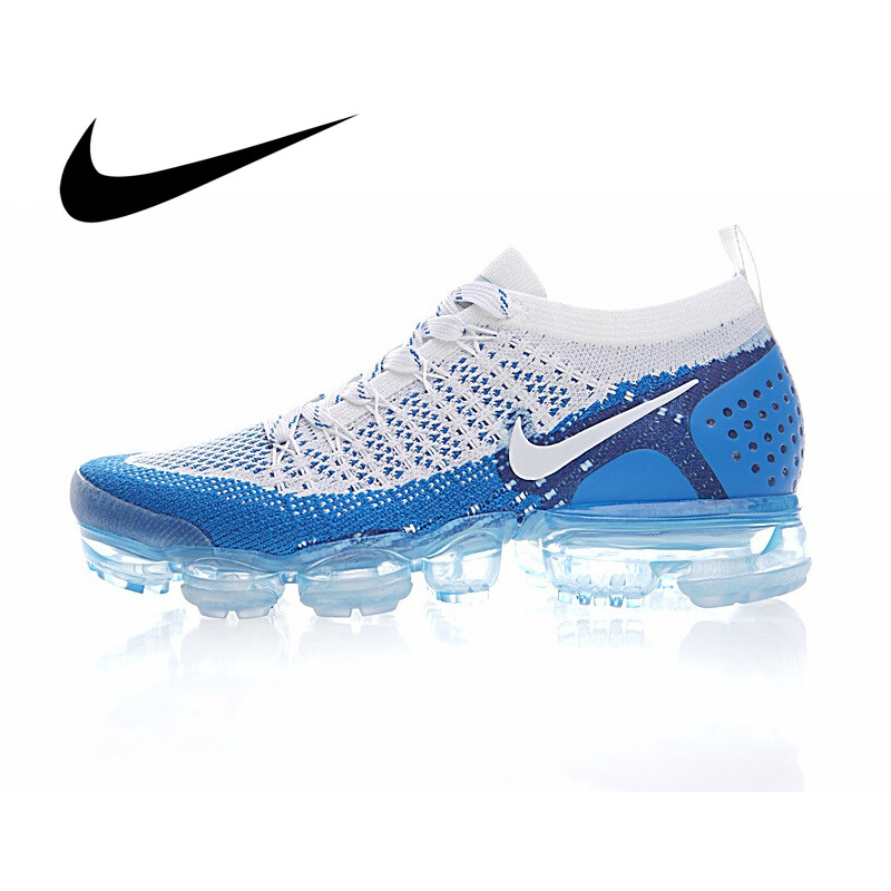 vapormax 2.0 blue