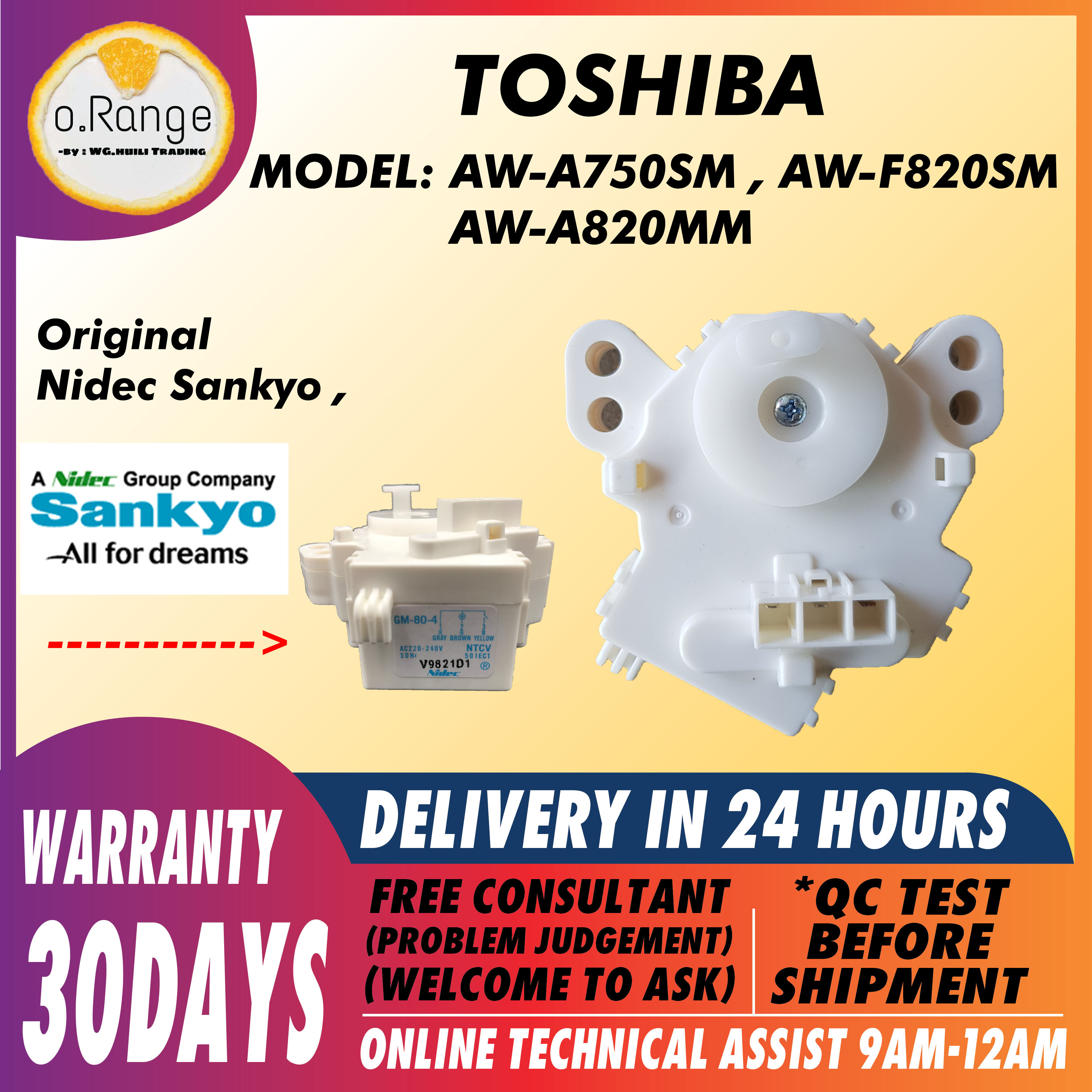 (ORIGINAL NIDEC SANKYO ) AW-A750SM / AW-F820SM / AW-A820MM Toshiba washing machine drain motor ( READY STOCK ) Malaysia