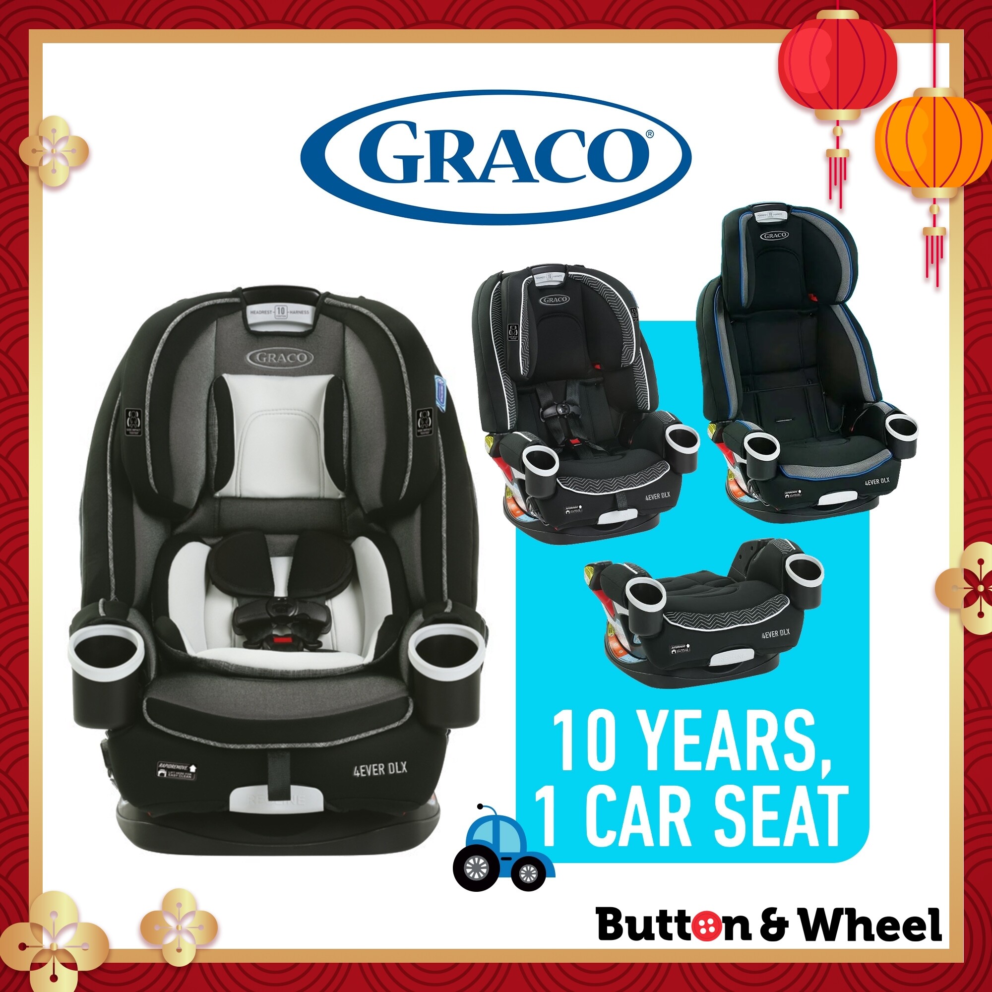 car seat sell