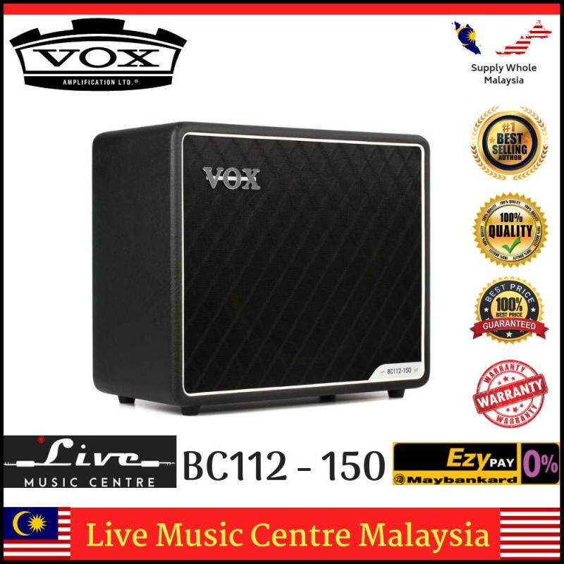 Vox BC112-150 150-watt 1x12 Guitar Cabinet with 0% Instalment (BC112) Malaysia